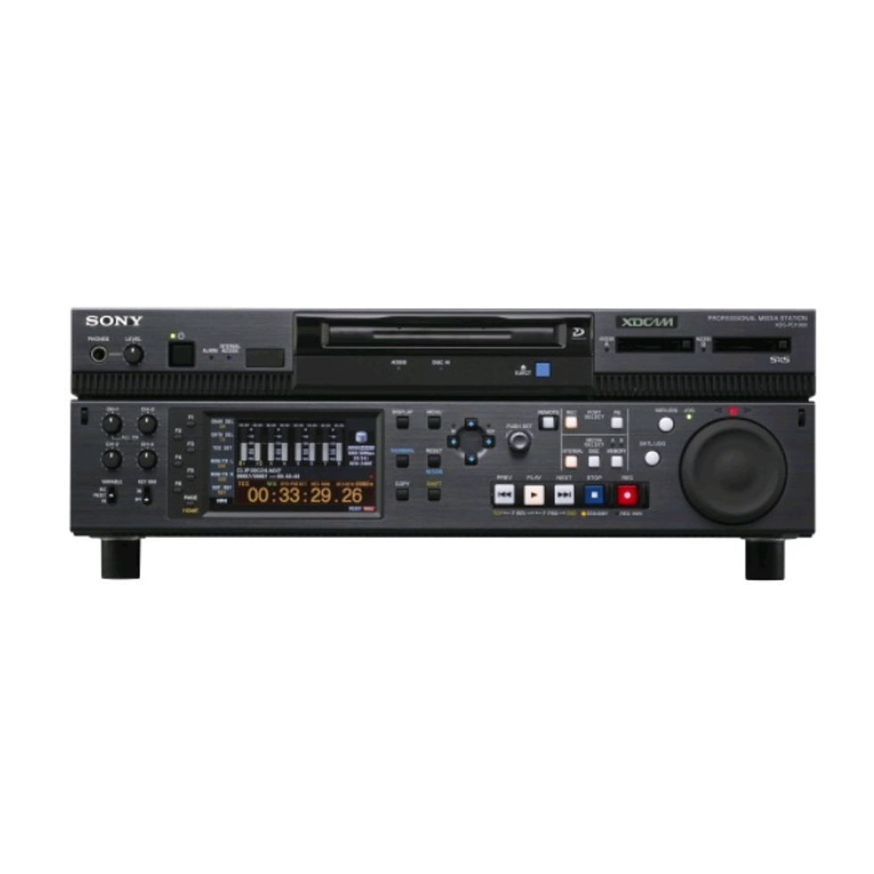 XDS-PD2000/A станция Sony