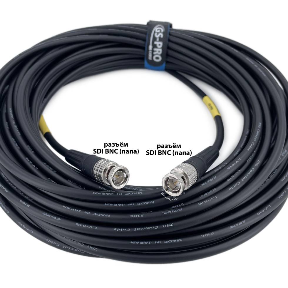 12G SDI BNC-BNC (mob) (black) 25 метров мобильный/сценический кабель (черный) GS-PRO
