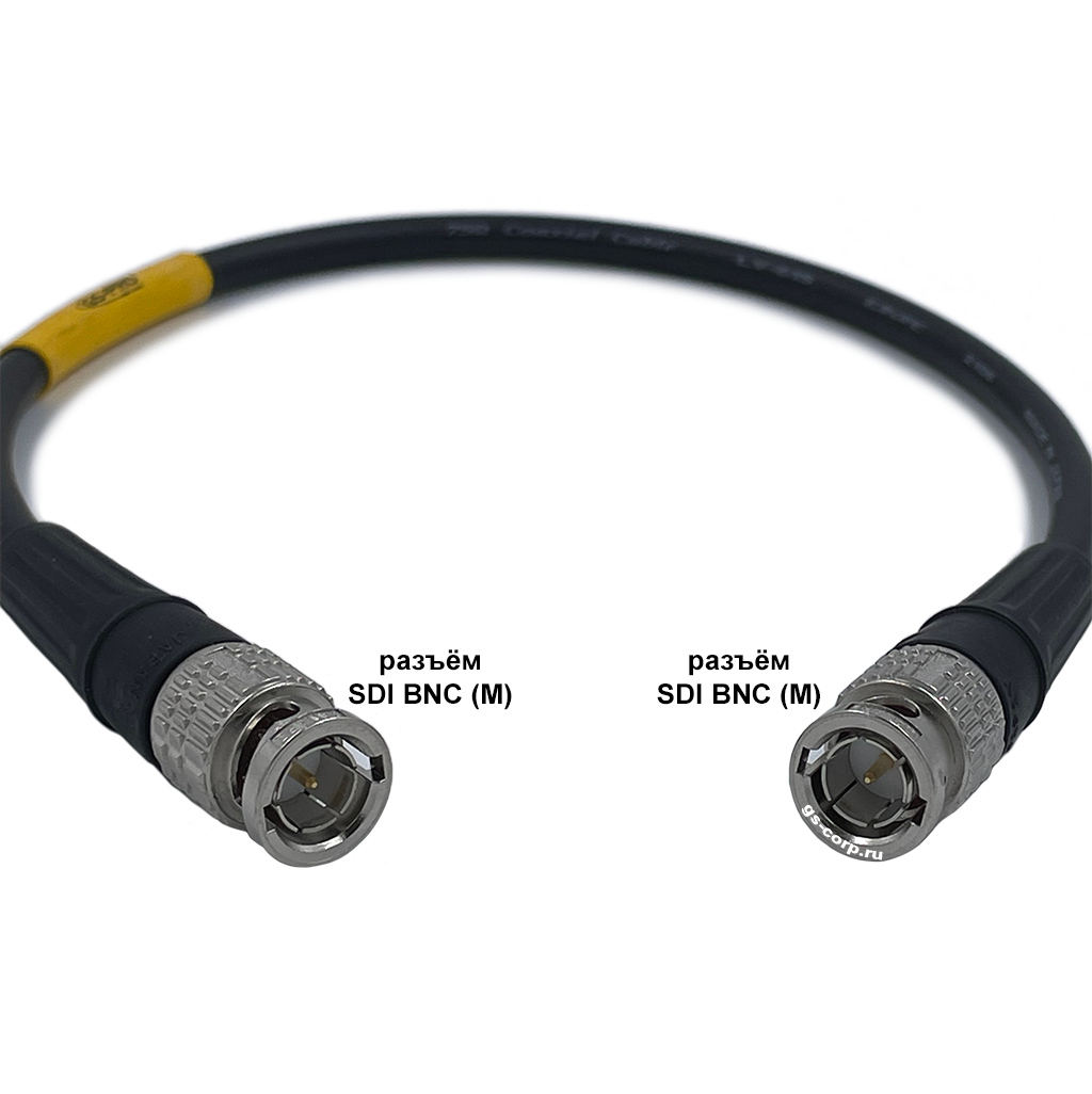 12G SDI BNC-BNC (mob) (black) 0,3 метра мобильный/сценический кабель (черный) GS-PRO