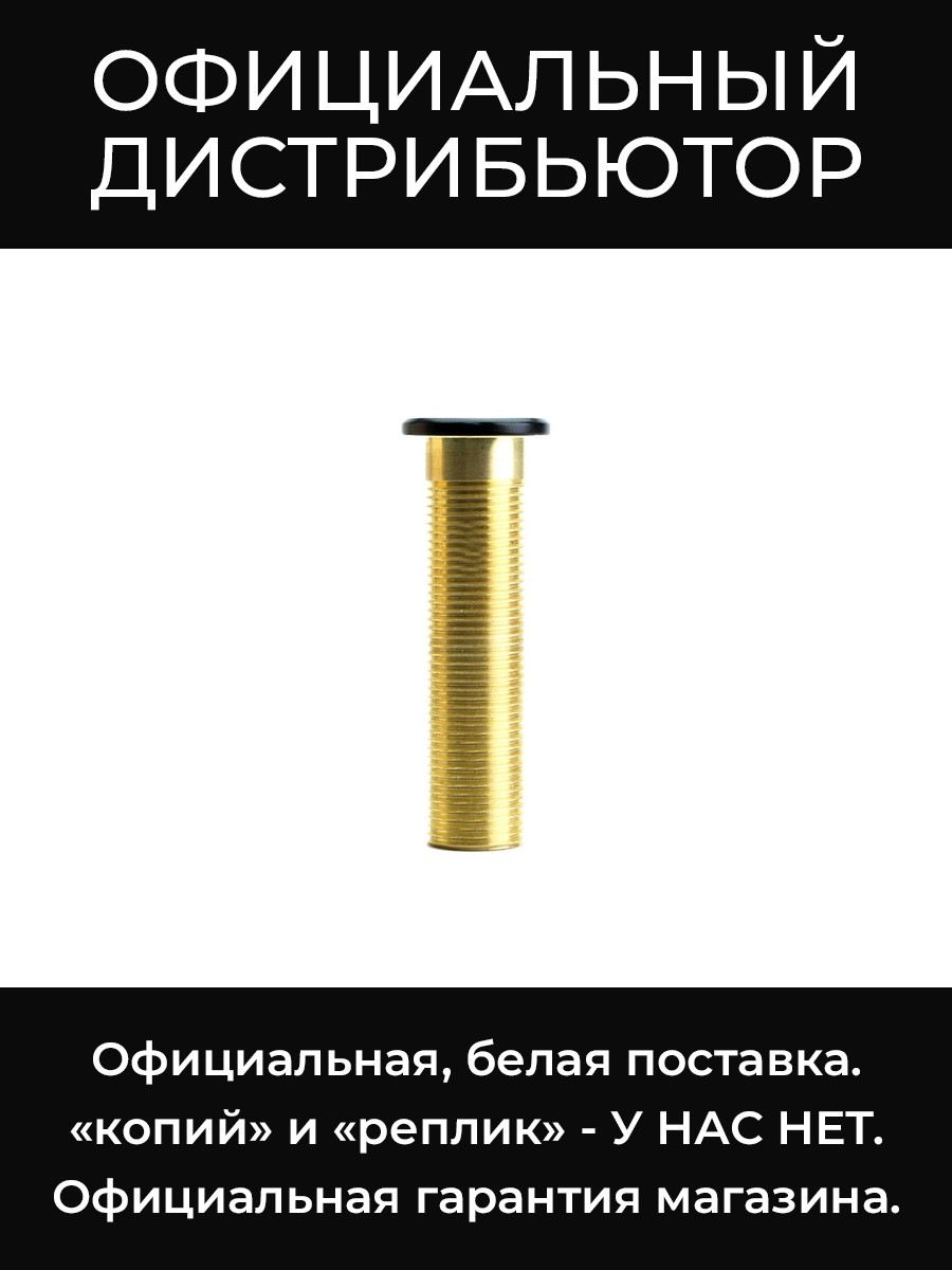 MX400SMP крепление Shure