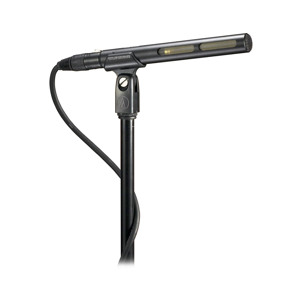 AT875R микрофон-пушка Audio-Technica