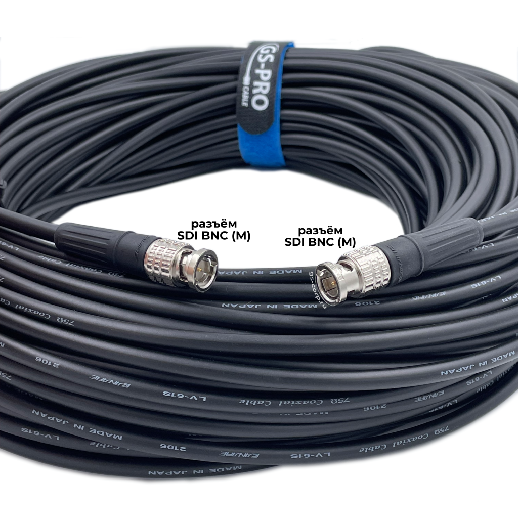 6G SDI BNC-BNC (mob) (black) 55 метров мобильный/сценический кабель (черный) GS-PRO