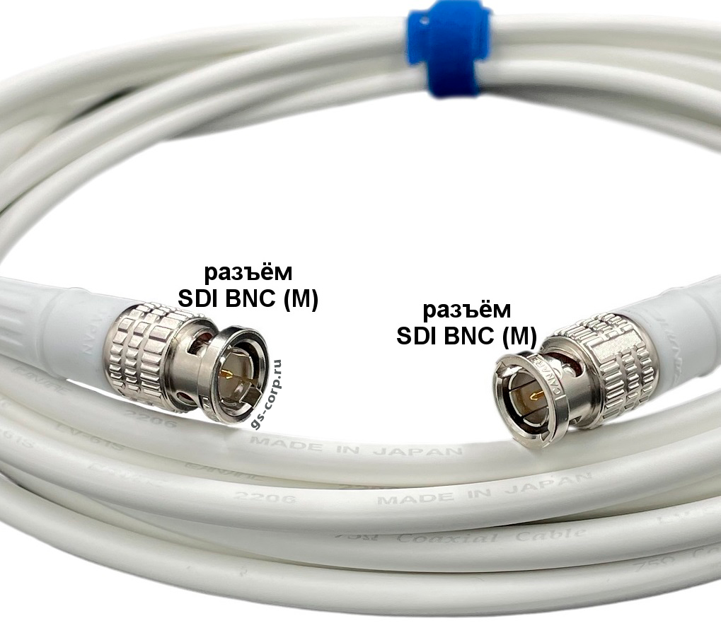 12G SDI BNC-BNC (mob) (white) 3 метра 4K UHD 2160p60 мобильный/сценический кабель (белый) GS-PRO