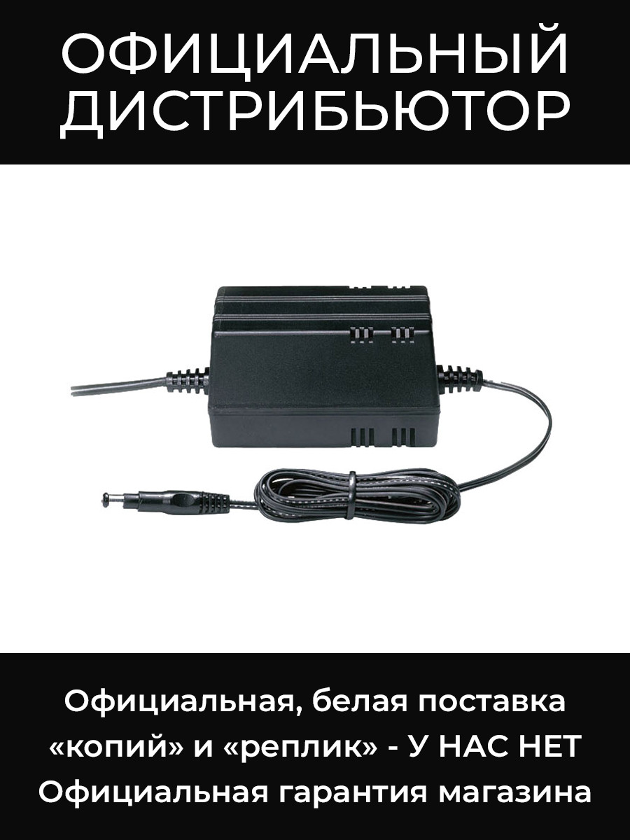 NT 1-1-EU блок питания Sennheiser