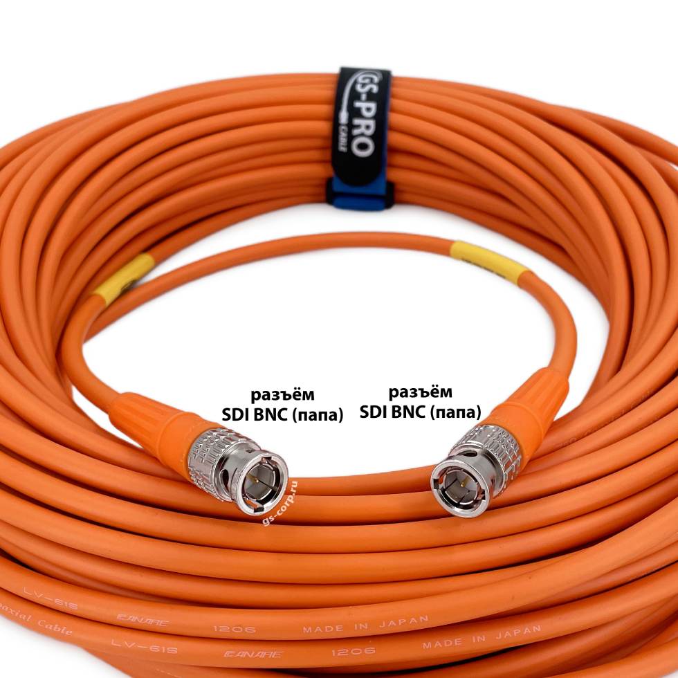 12G SDI BNC-BNC (mob) (orange) 30 метров мобильный/сценический кабель (оранжевый) GS-PRO