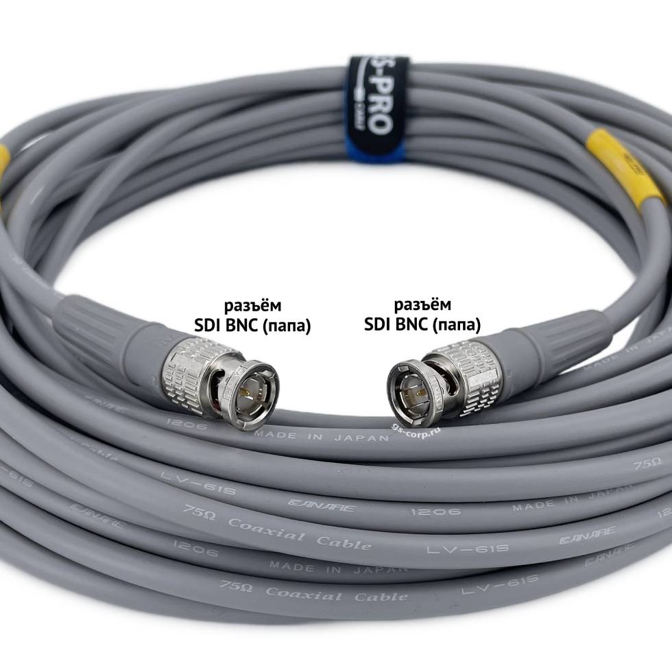 12G SDI BNC-BNC (mob) (grey) 16 метров мобильный/сценический кабель (серый) GS-PRO
