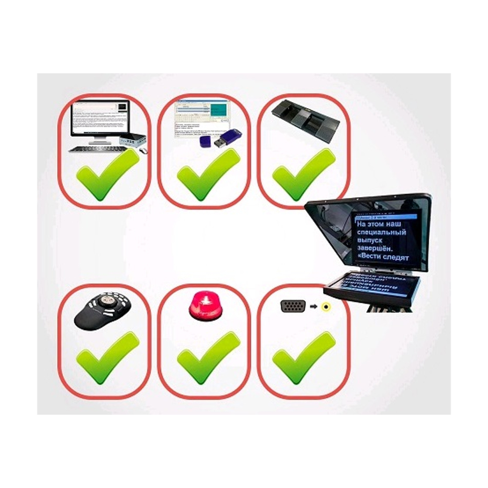 TLW-LCD240WIDE PTZ LK set комплект телесуфлера Teleview