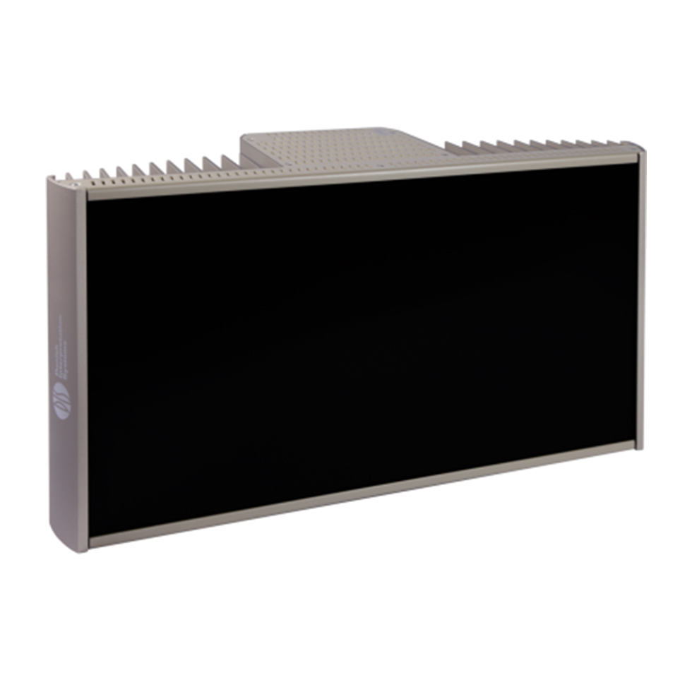RA 6025 цифровой ИК излучатель Shure