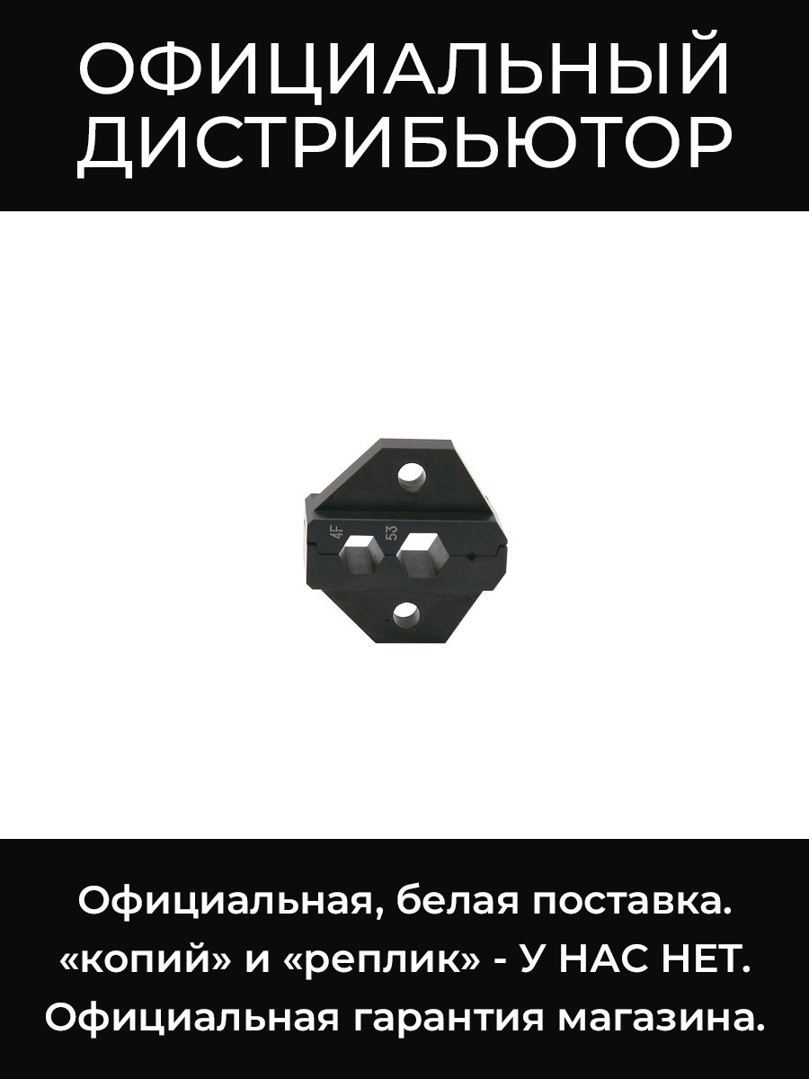 TCD-55UHD сменные губки Canare