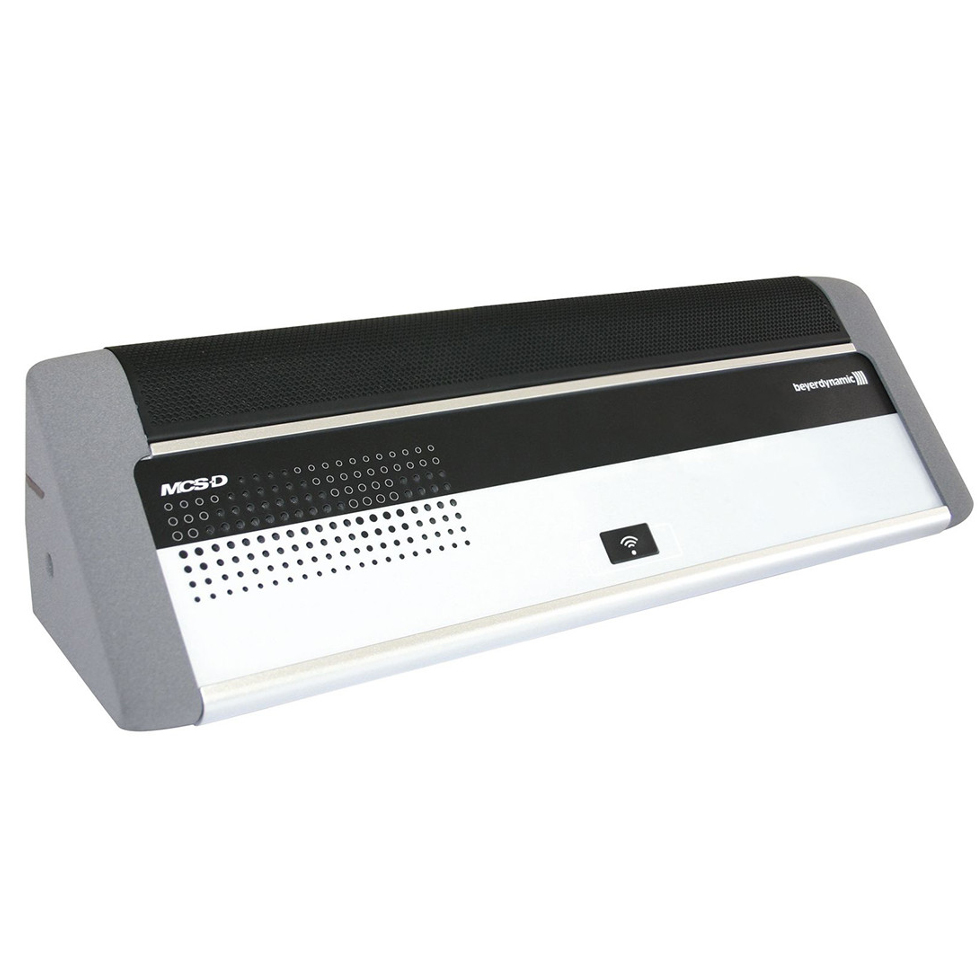 MCS-D 3123 H микрофонный пульт председателя Beyerdynamic