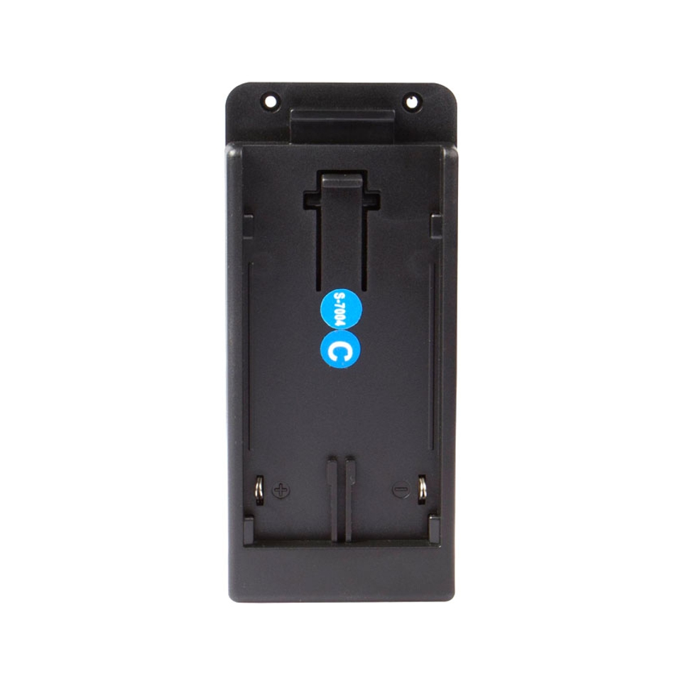 S-7004C переходная площадка Swit