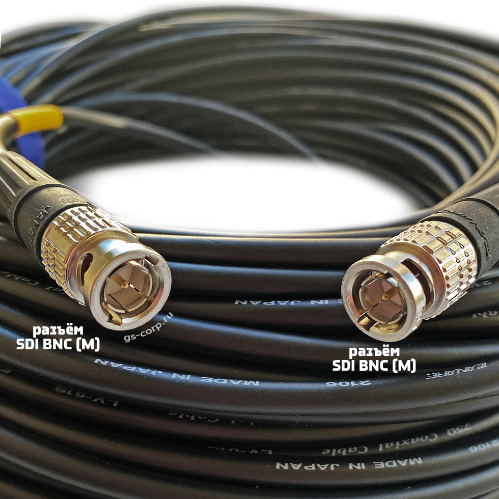 12G SDI BNC-BNC (mob) (black) 60 метров мобильный/сценический кабель (черный) GS-PRO
