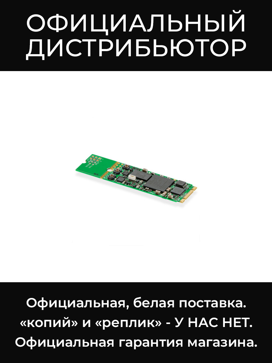 DeckLink SDI Micro устройство для видеозахвата Blackmagic