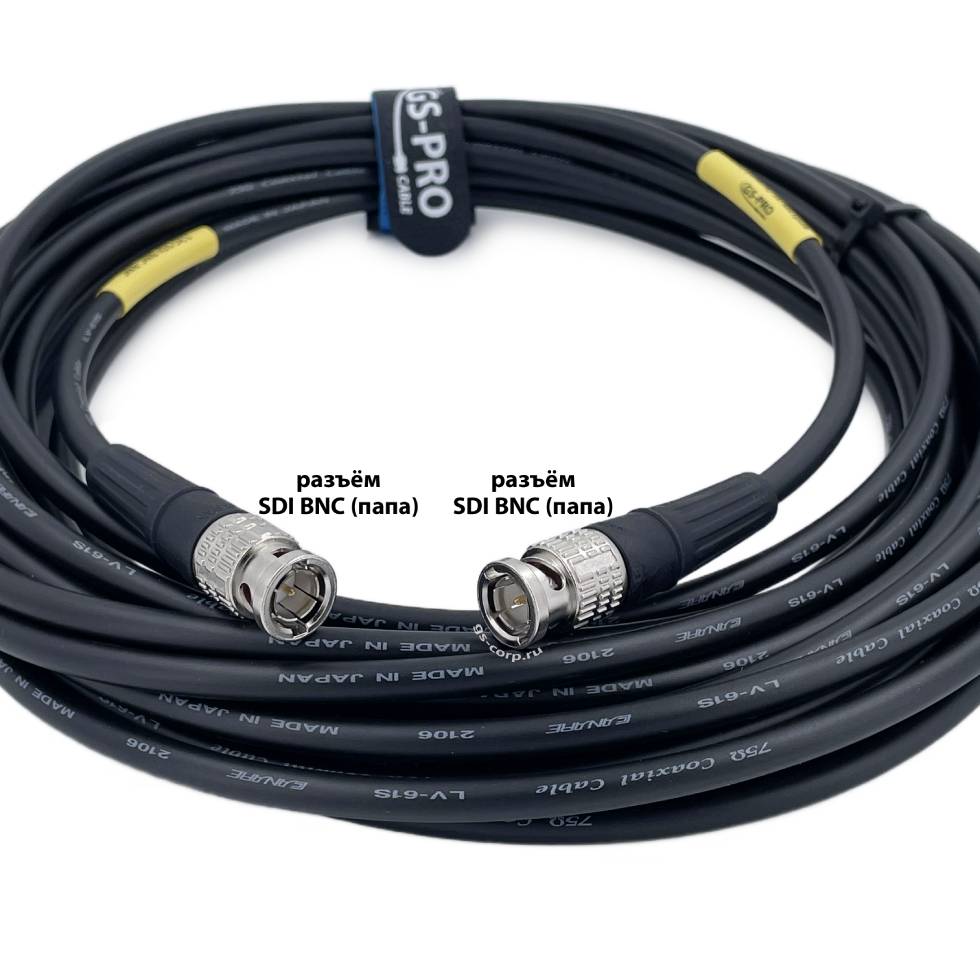 12G SDI BNC-BNC (mob) (black) 10 метров 4K UHD мобильный/сценический кабель (черный) GS-PRO