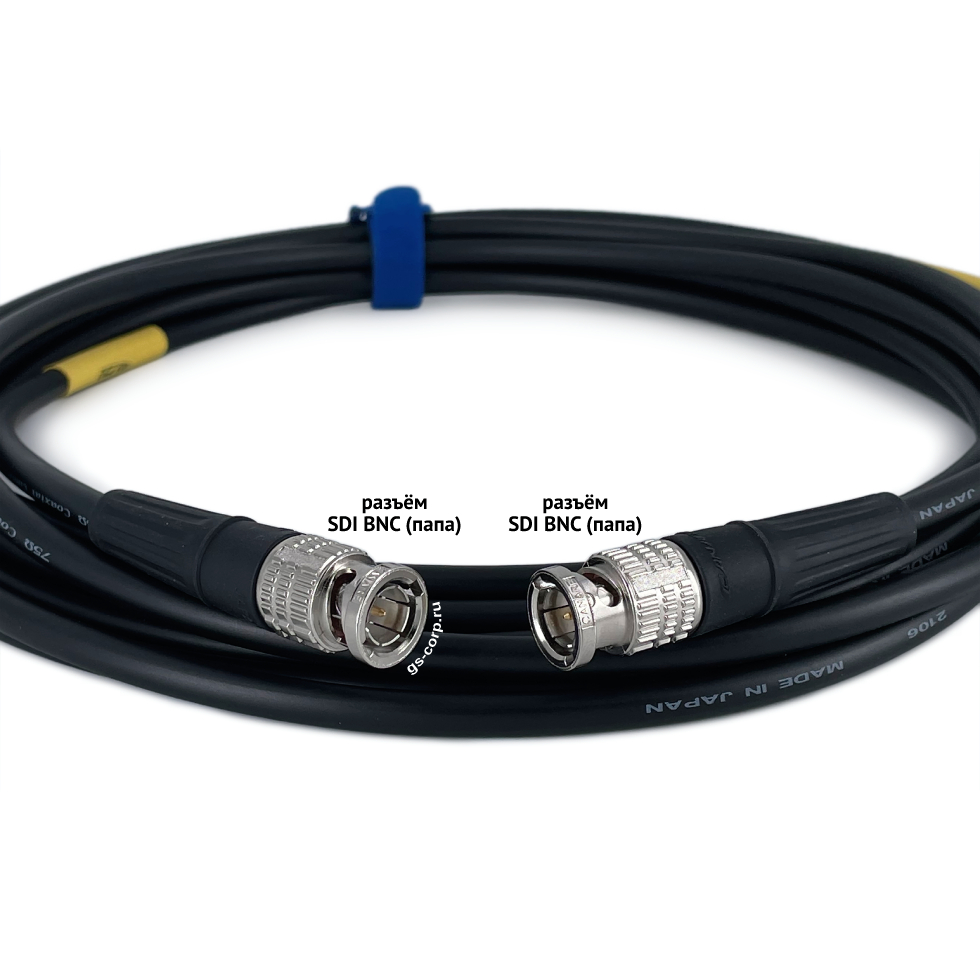12G SDI BNC-BNC (mob) (black) 5 метров 4K UHD 2160p60 мобильный/сценический кабель (черный) GS-PRO