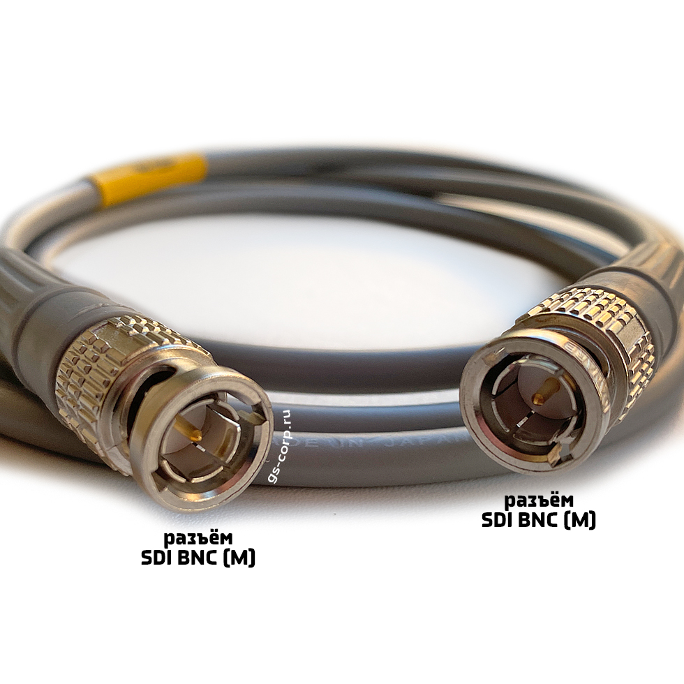 12G SDI BNC-BNC (mob) (grey) 1,5 метра мобильный/сценический кабель (серый) GS-PRO
