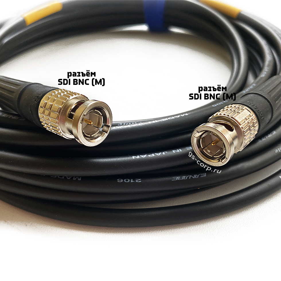 12G SDI BNC-BNC (mob) (black) 7,5 метров 4K UHD 2160p60 мобильный/сценический кабель (черный) GS-PRO