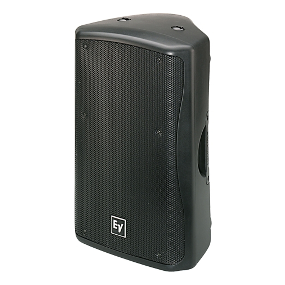 Zx5-90B акустическая система Electro-voice