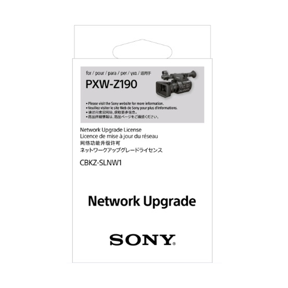 CBKZ-SLNW1 ключ активации предустановленного ПО Sony