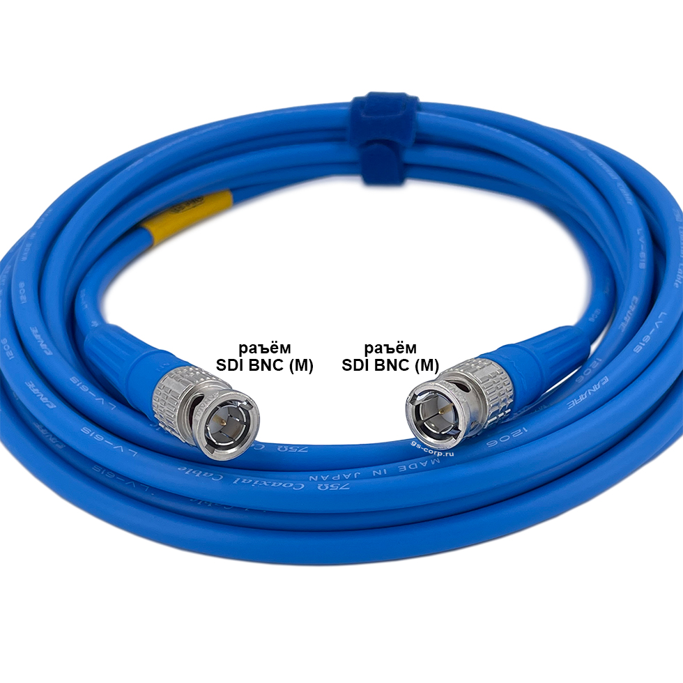 12G SDI BNC-BNC (mob) (blue) 4 метра мобильный/сценический кабель (синий) GS-PRO