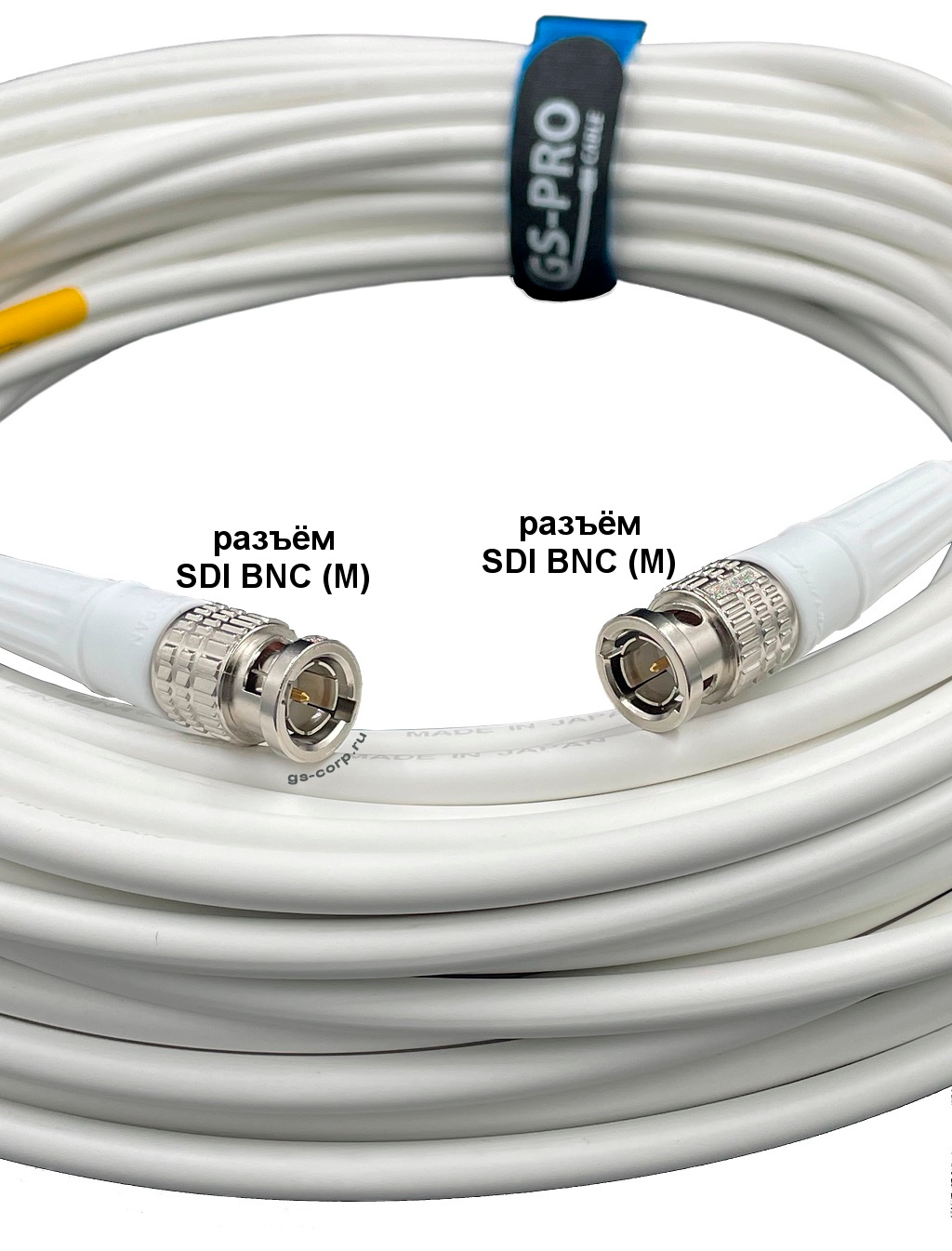 12G SDI BNC-BNC (mob) (white) 30 метров мобильный/сценический кабель (белый) GS-PRO