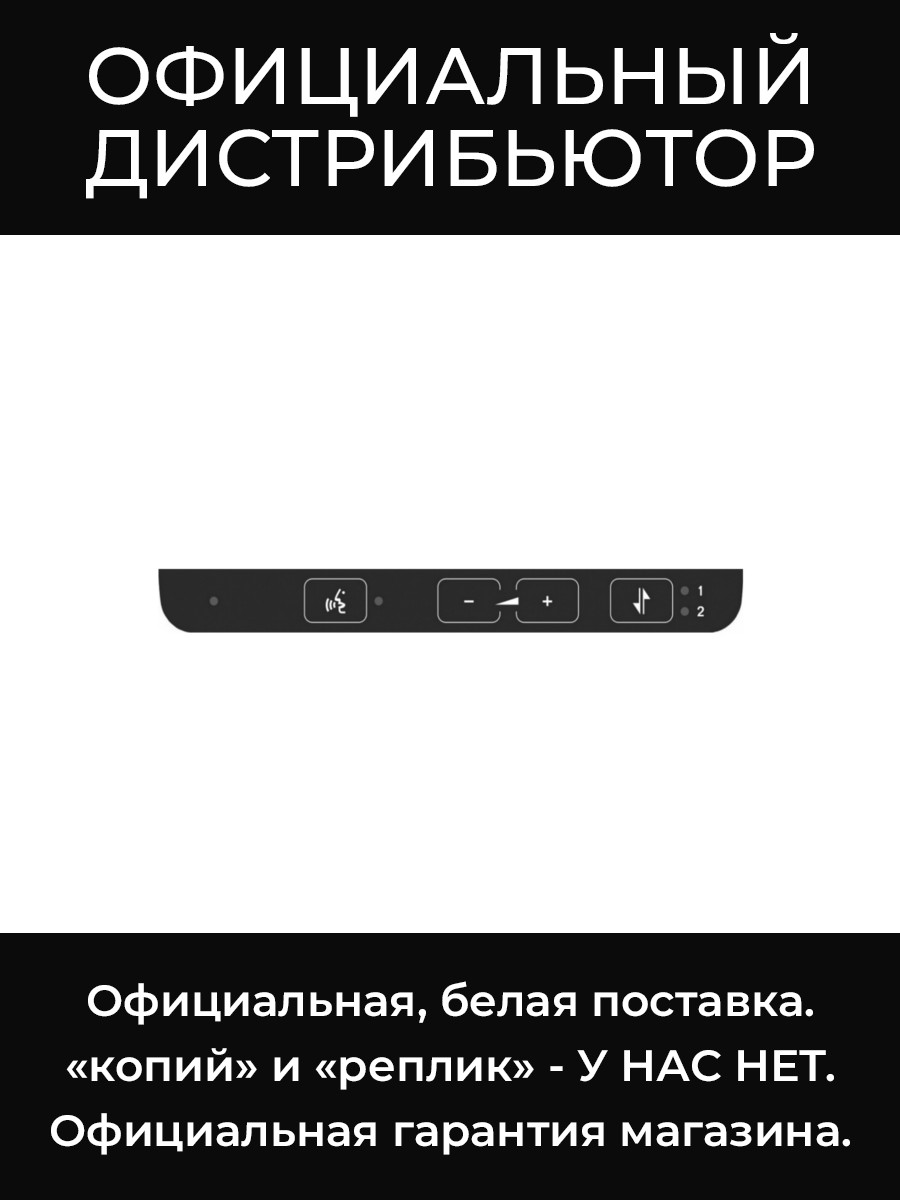 FP 5981 F OL6 5PK накладка №6 Shure