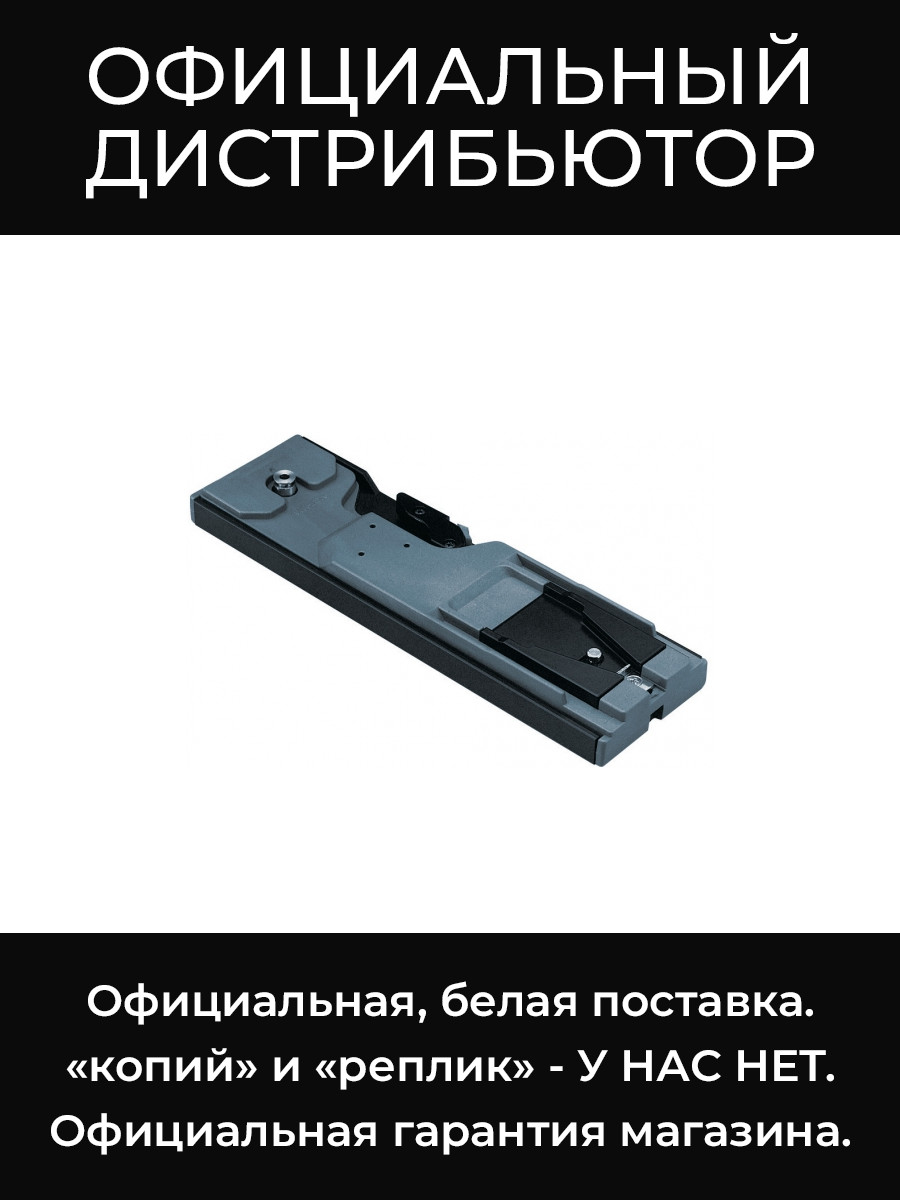 VCT-U14 площадка Sony