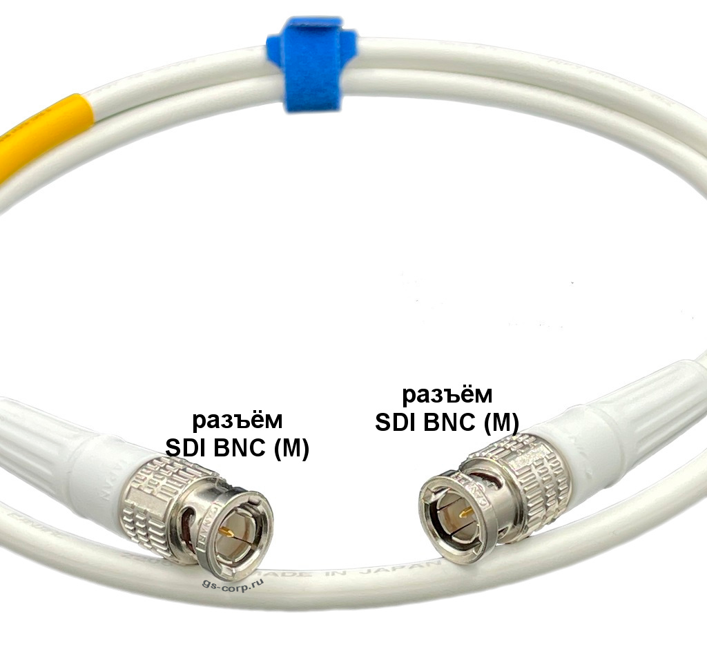 12G SDI BNC-BNC (mob) (white) 2 метра 4K UHD 2160p60 мобильный/сценический кабель (белый) GS-PRO