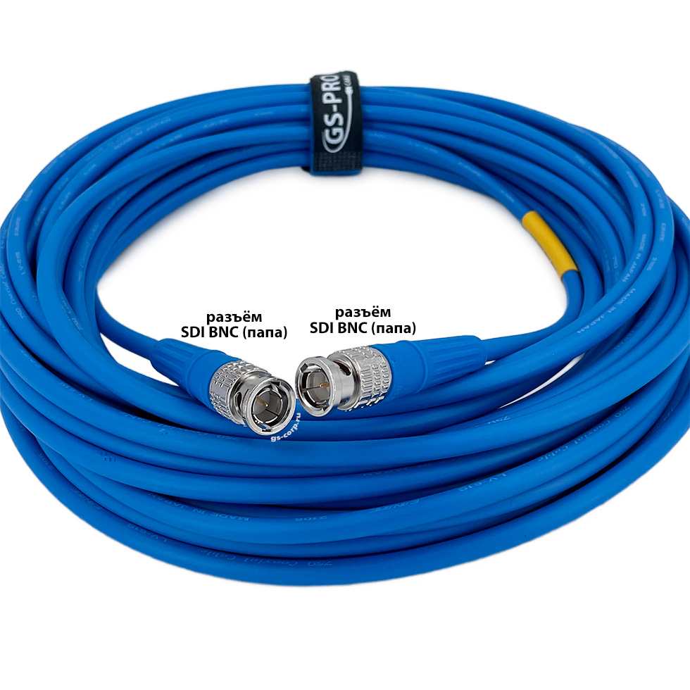 12G SDI BNC-BNC (mob) (blue) 25 метров мобильный/сценический кабель (синий) GS-PRO