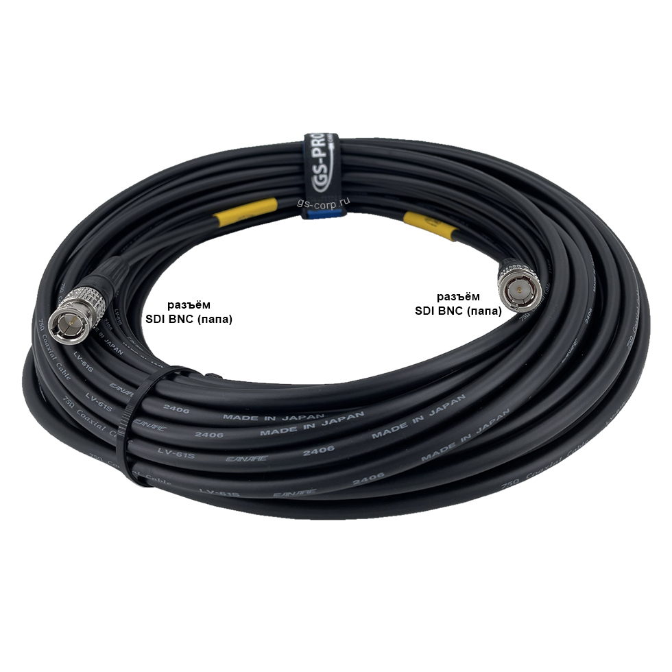 6G SDI BNC-BNC (mob) (black) 25 метров 4K UHD 2160p30 мобильный/сценический кабель (черный) GS-PRO