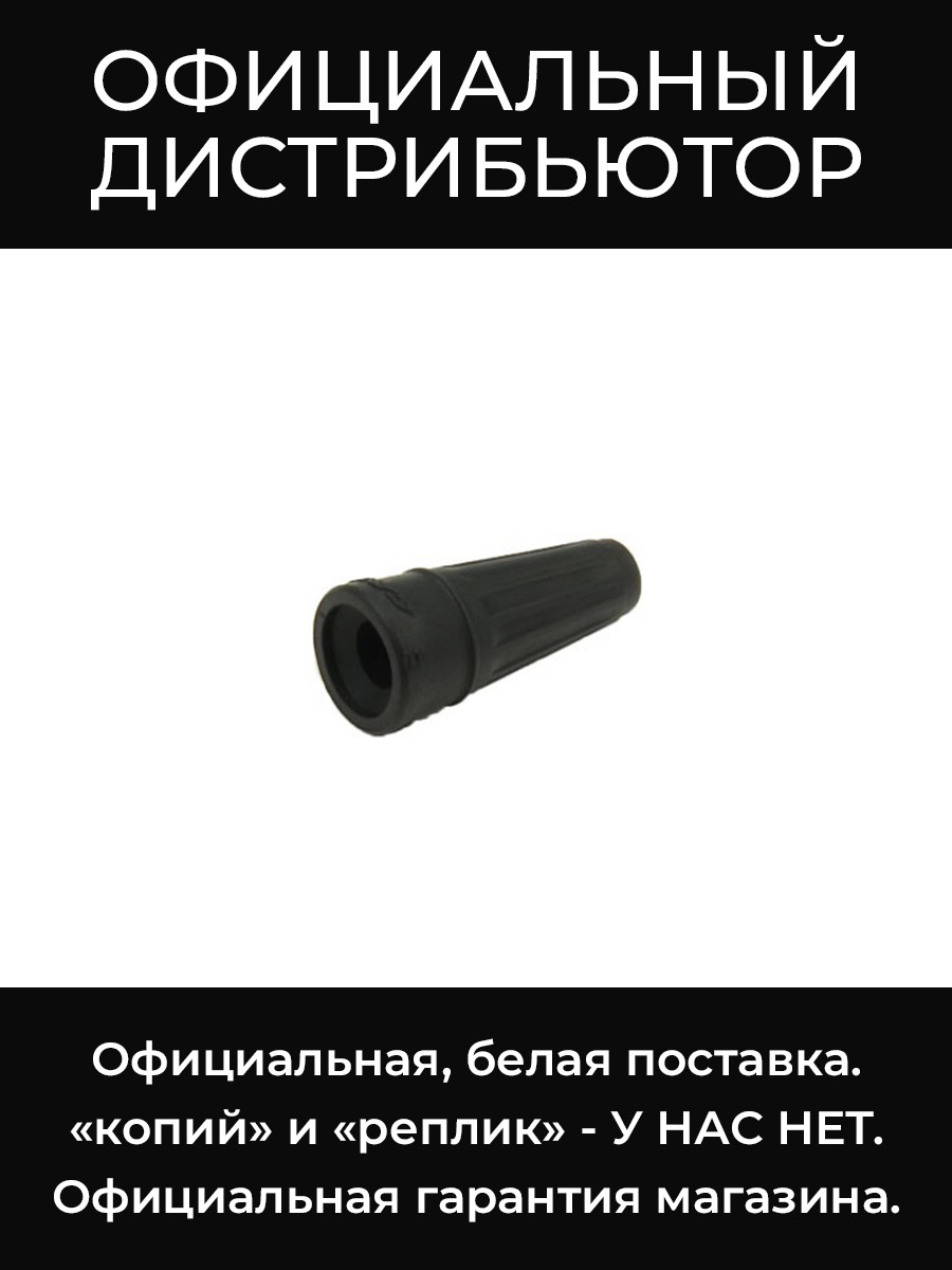CB 01 BLK кабельный колпачок Canare