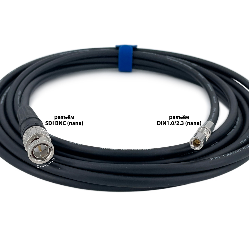12G SDI DIN1.0/2.3-BNC(M) (black) 7 метров кабель (черный) GS-PRO