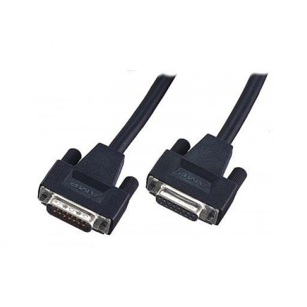 CA 1500 кабель для инсталляции MCS 50  Beyerdynamic