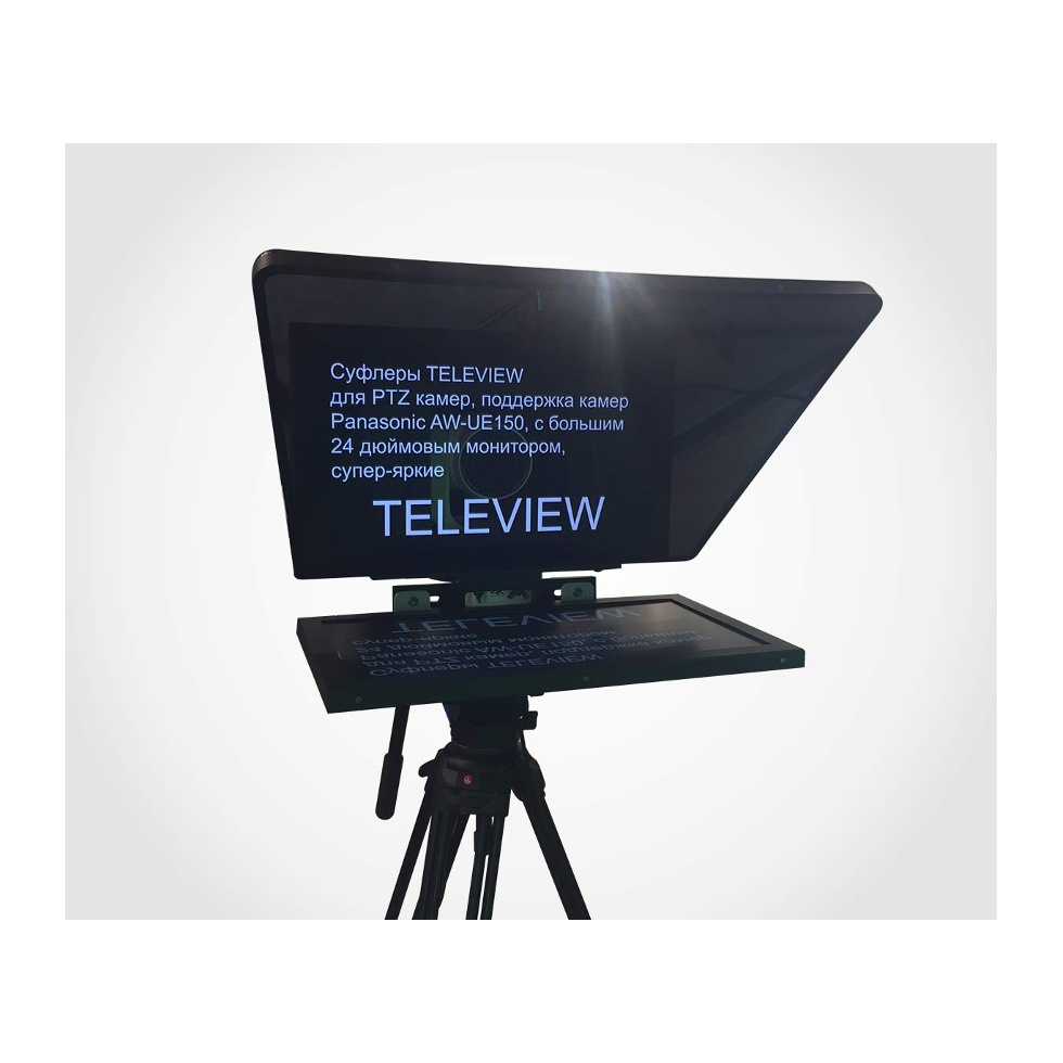 TLW-LCD240WIDE PTZ комплект телесуфлера Teleview