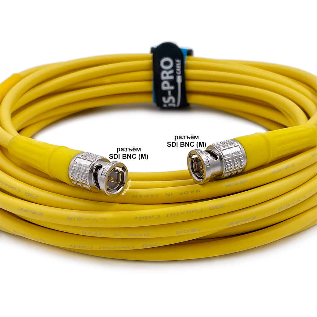 12G SDI BNC-BNC (mob) (yellow) 15 метров мобильный/сценический кабель (желтый) GS-PRO