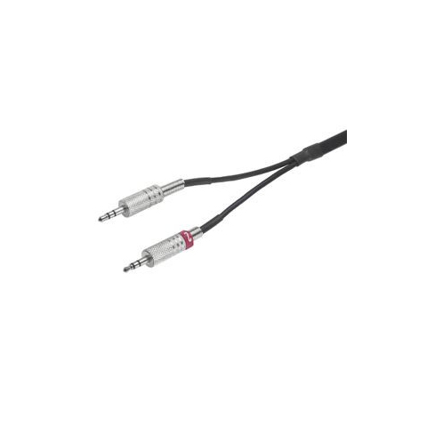 K 190.48 - 3.0m кабель для гарнитур DT 18*/19*/28*/29*, с двумя разъемами мини-джек Beyerdynamic