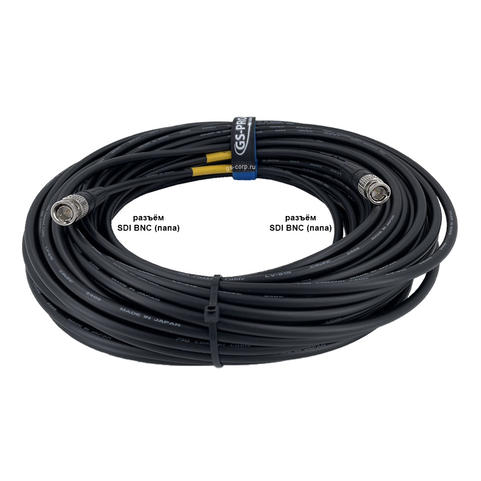 6G SDI BNC-BNC (mob) (black) 30 метров 4K UHD 2160p30 мобильный/сценический кабель (черный) GS-PRO