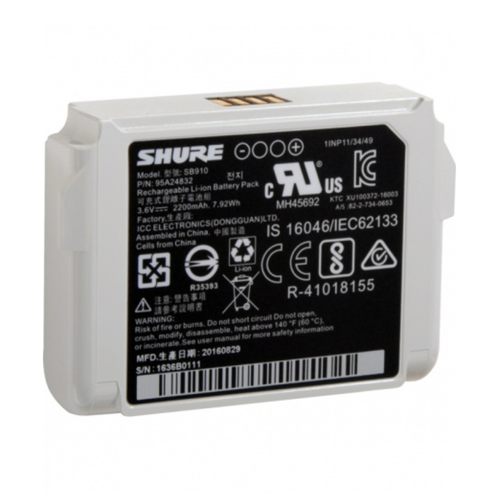 SB910 аккумулятор для бодипаков  Shure