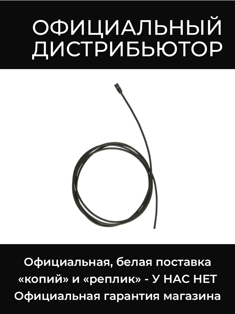 MKE 2-4 GOLD-C микрофон Sennheiser