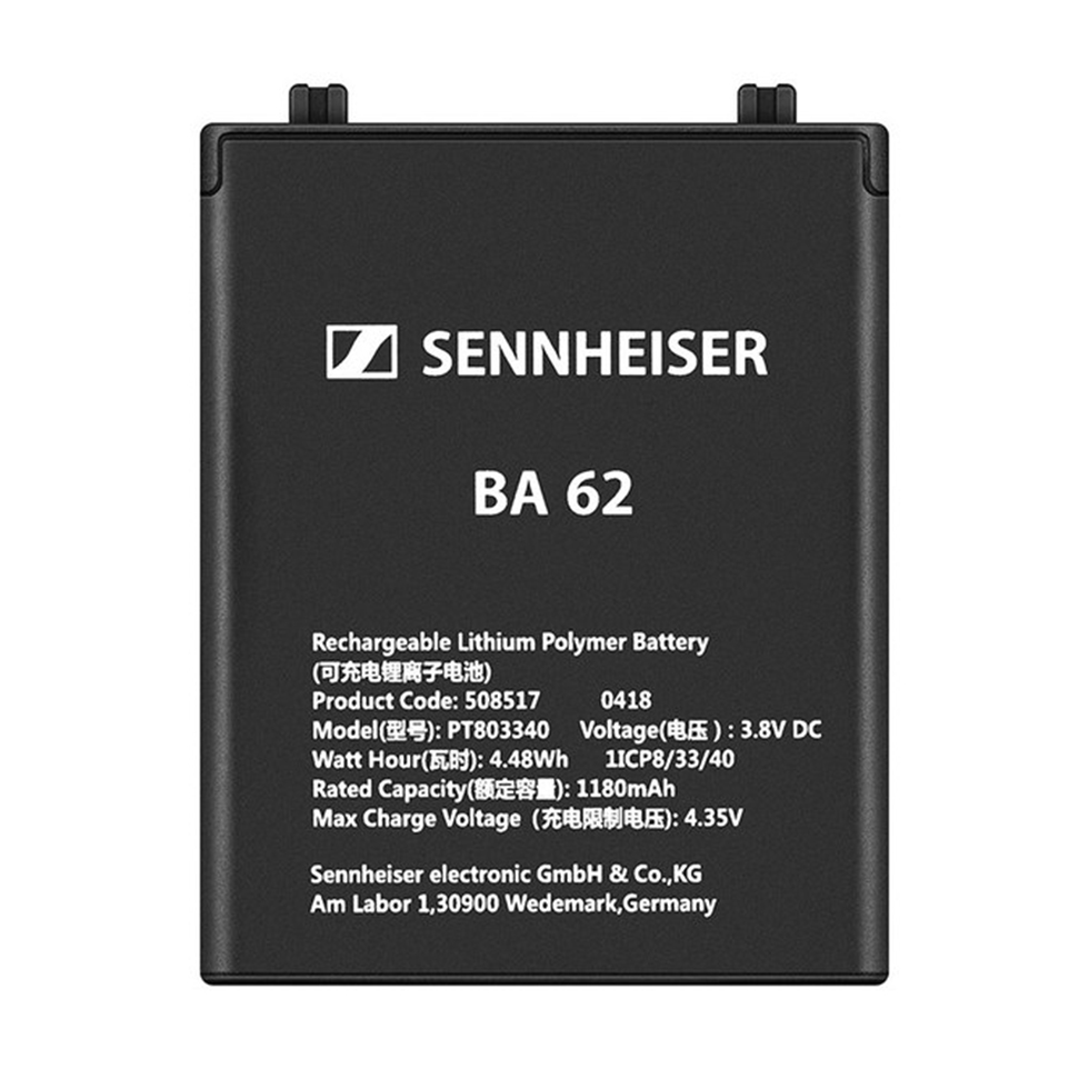 BA 62 аккумуляторный блок Sennheiser