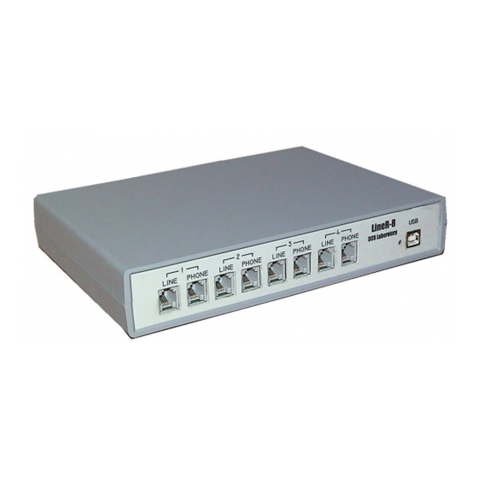 Liner 4 блок телефонного голосования Teleview