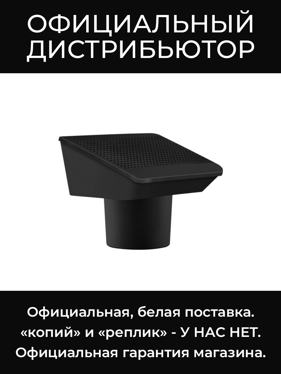 LS 5900 F динамик для врезного пульта Shure