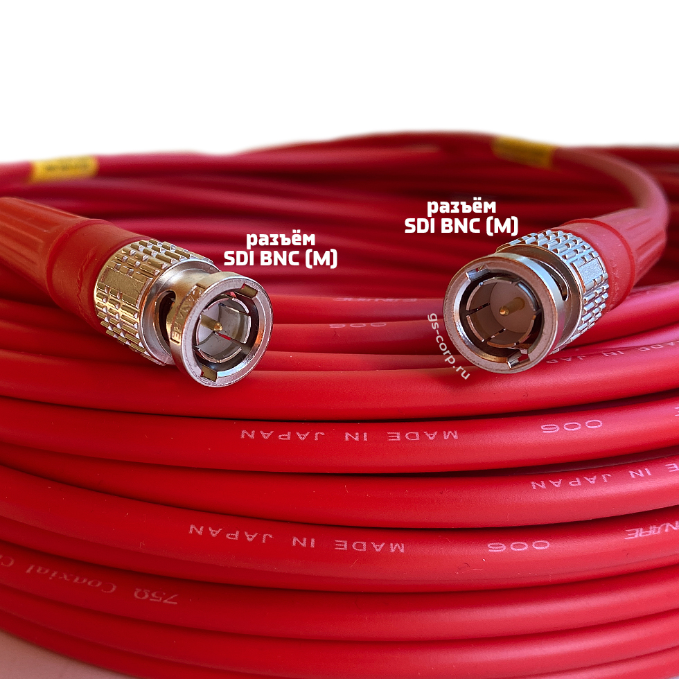 12G SDI BNC-BNC (mob) (red) 30 метров мобильный/сценический кабель (красный) GS-PRO