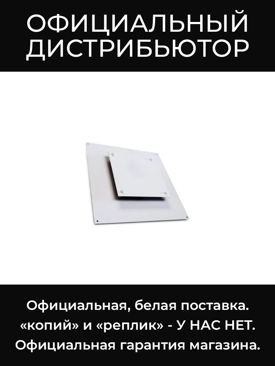 RF VENUE RFV-CX22 подвесная UHF антенна для потолочного монтажа Shure