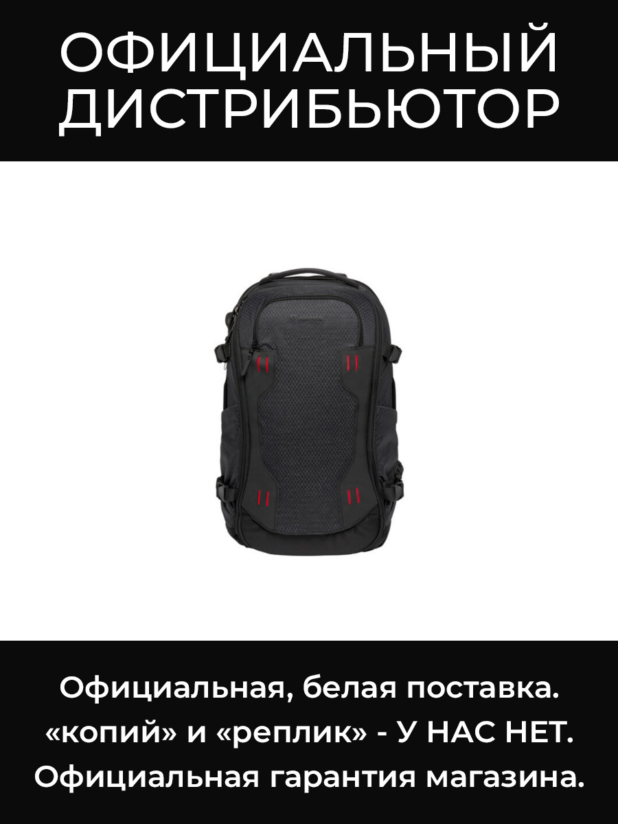 MB PL2-BP-FX-L рюкзак Manfrotto