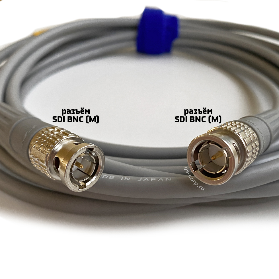 12G SDI BNC-BNC (mob) (grey) 8 метров мобильный/сценический кабель (серый) GS-PRO