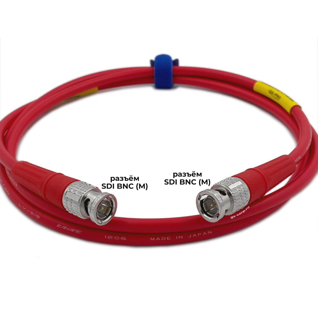12G SDI BNC-BNC (mob) (red) 1,5 метра 4K UHD 2160p60 мобильный/сценический кабель (красный) GS-PRO