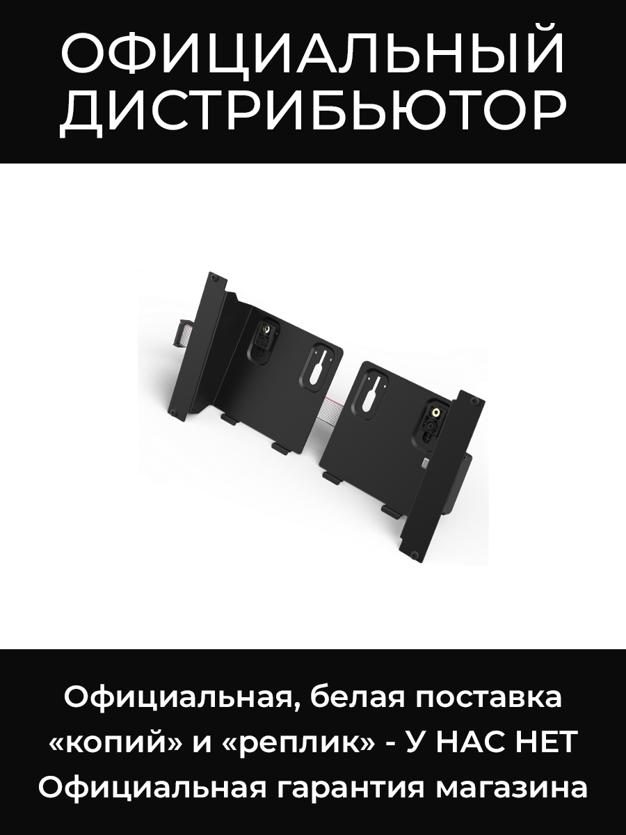 ERL-6 рэковое крепление Zoom