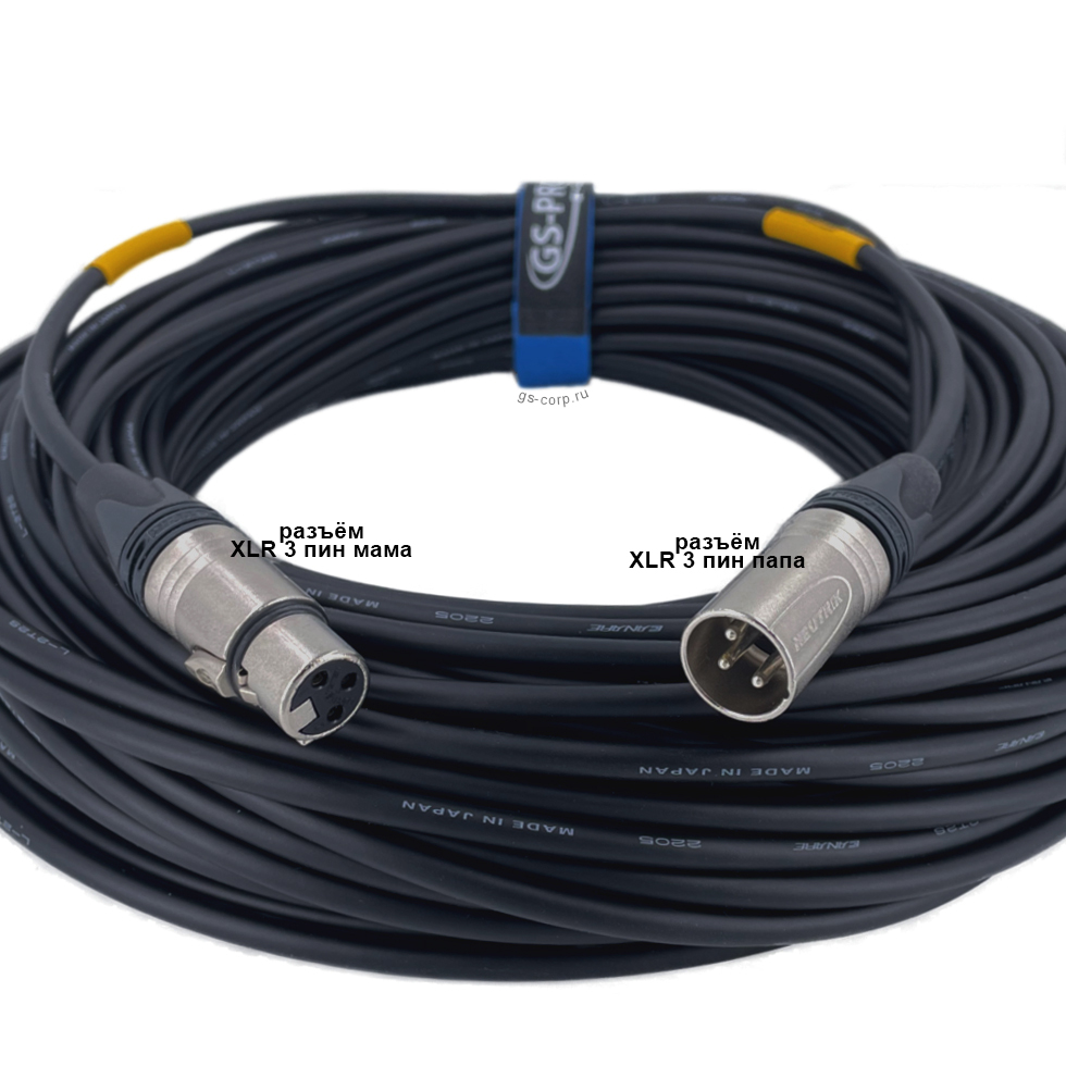 XLR3F-XLR3M (black) 40 метров балансный микрофонный кабель (черный) GS-PRO