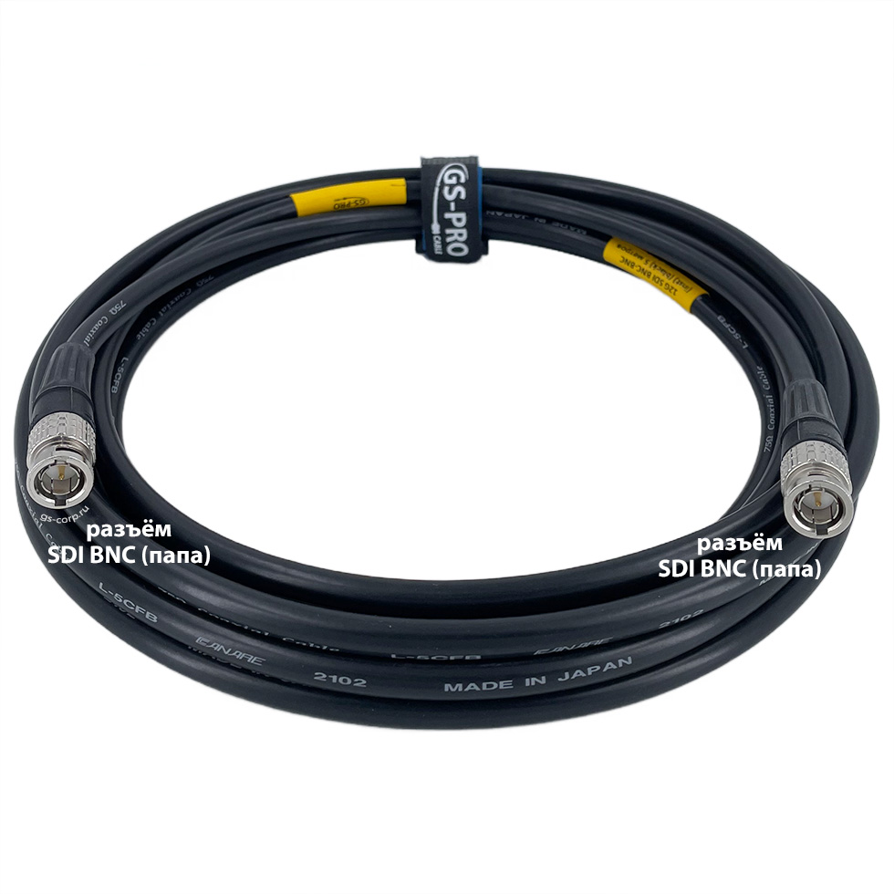 12G SDI BNC-BNC (inst) 5 метров закладной/инсталляционный кабель GS-PRO